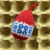 A DOZEN NEW KNITTED EGGS:  Spring 2025 - Image 10
